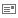 Написать E-mail Написать E-mail